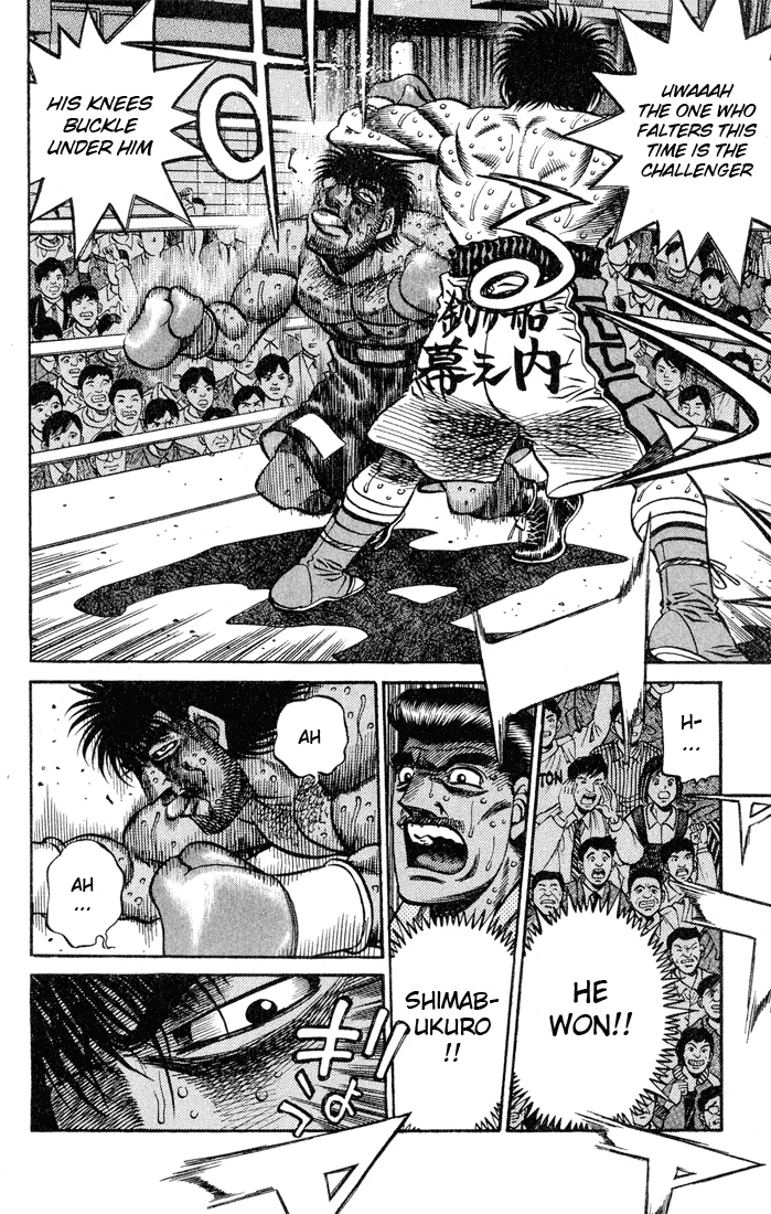 Hajime no Ippo - Chapter 437 - Page 12