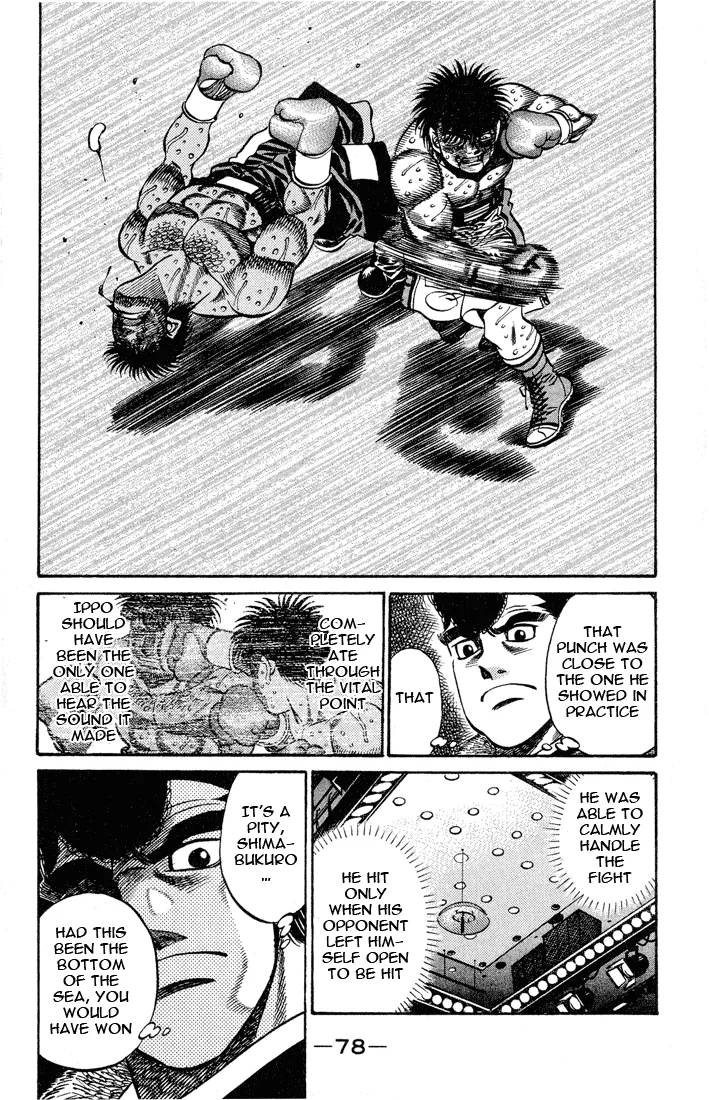 Hajime no Ippo - Chapter 437 - Page 15