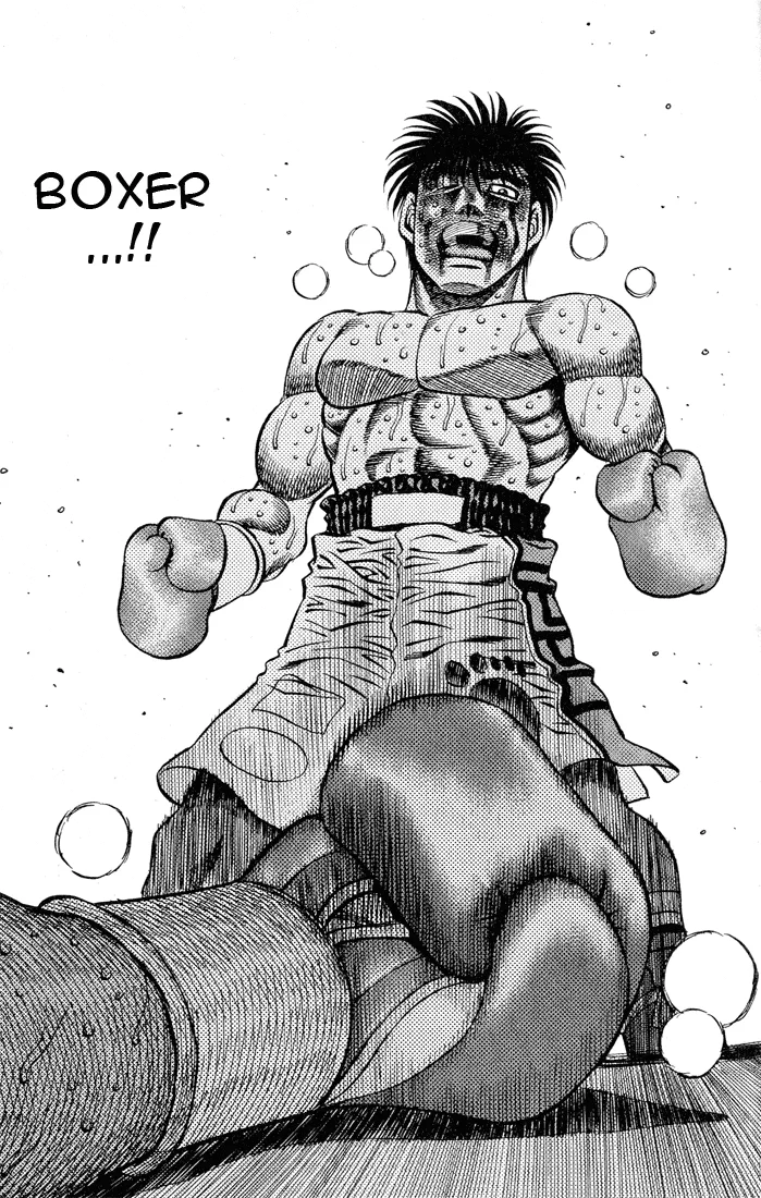 Hajime no Ippo - Chapter 437 - Page 18