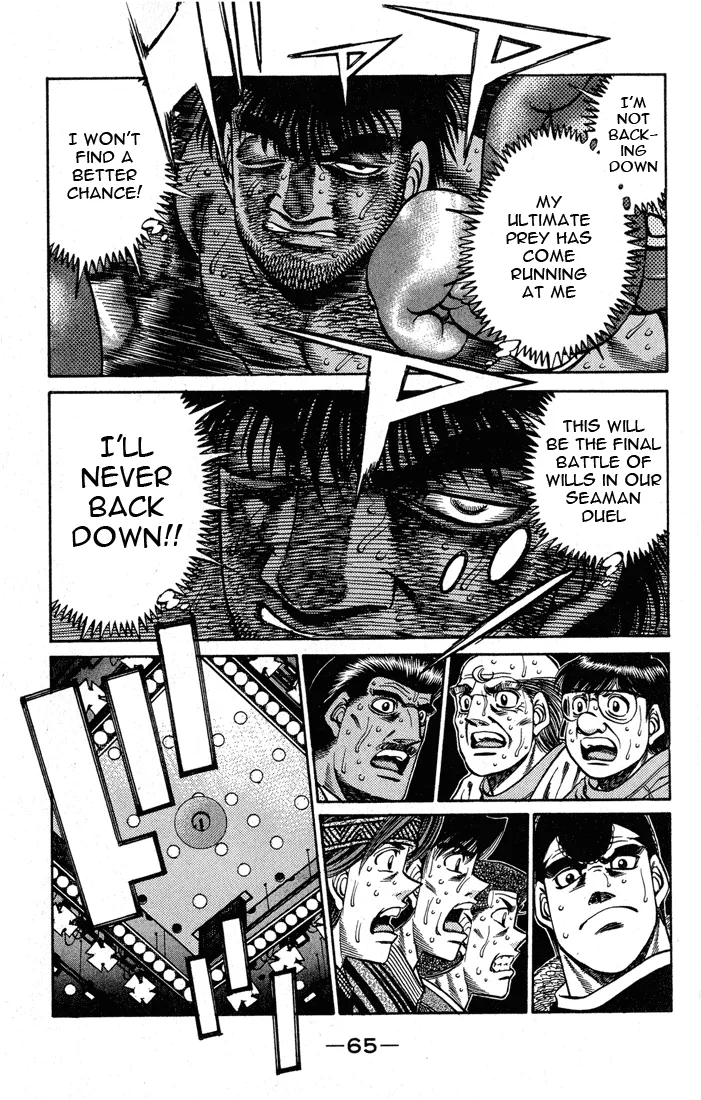 Hajime no Ippo - Chapter 437 - Page 3
