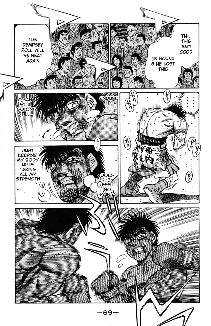 Hajime no Ippo - Chapter 437 - Page 7