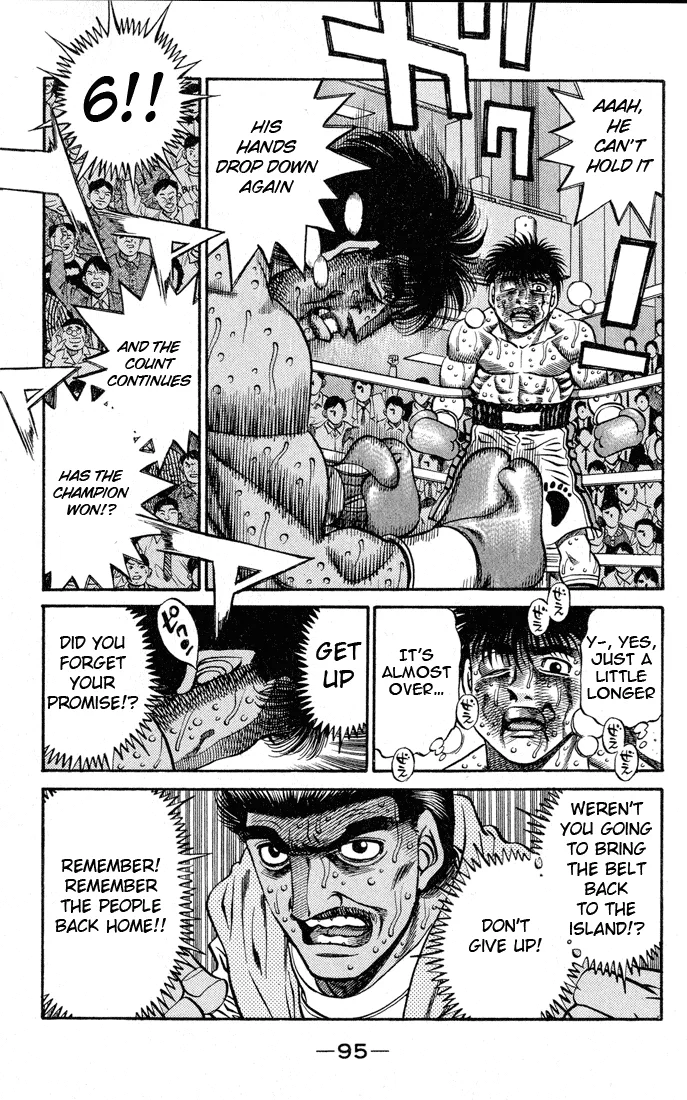 Hajime no Ippo - Chapter 438 - Page 12