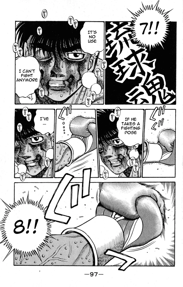 Hajime no Ippo - Chapter 438 - Page 14