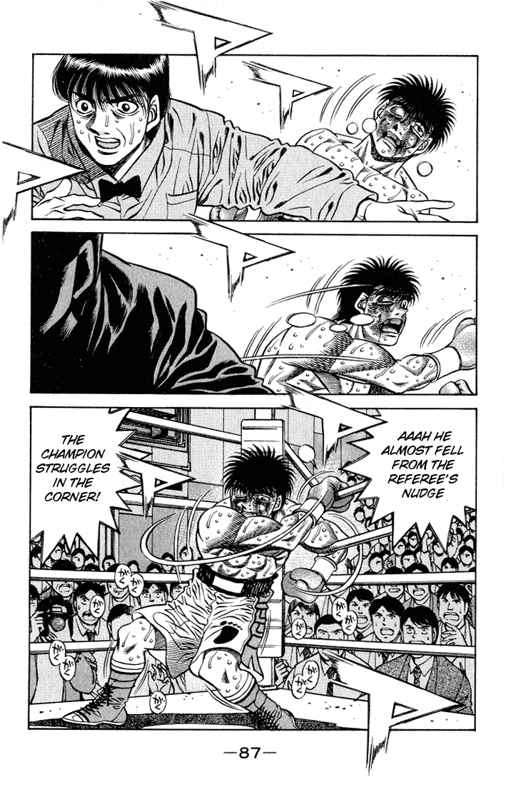 Hajime no Ippo - Chapter 438 - Page 4