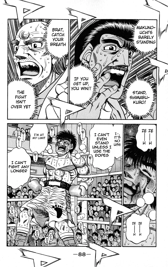 Hajime no Ippo - Chapter 438 - Page 5