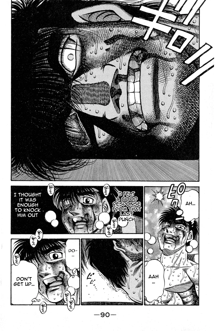 Hajime no Ippo - Chapter 438 - Page 7