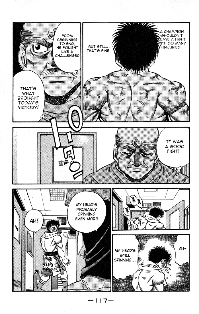 Hajime no Ippo - Chapter 439 - Page 13