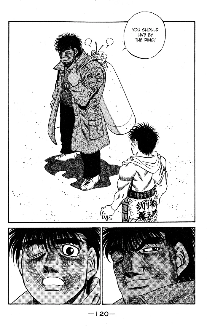 Hajime no Ippo - Chapter 439 - Page 16