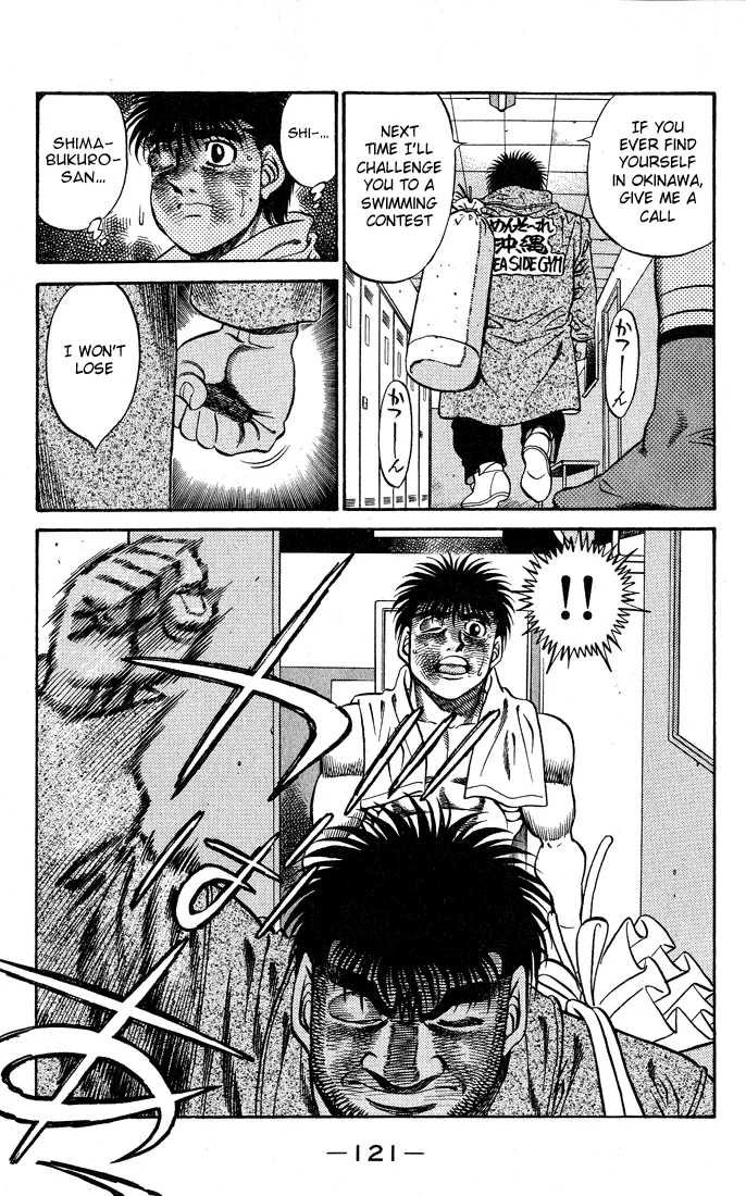 Hajime no Ippo - Chapter 439 - Page 17