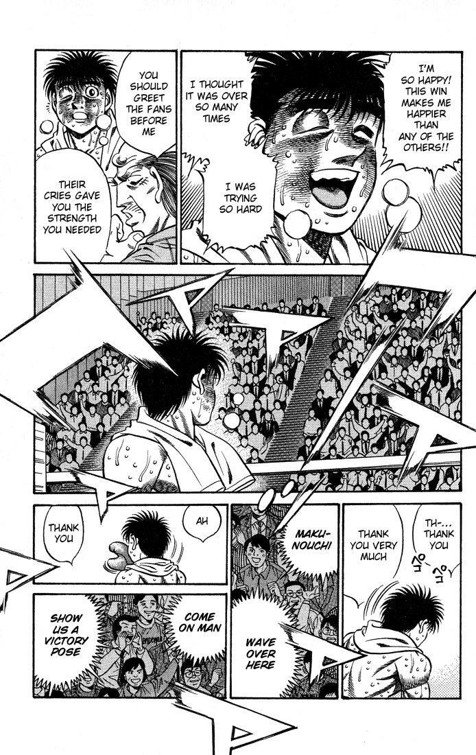 Hajime no Ippo - Chapter 439 - Page 3