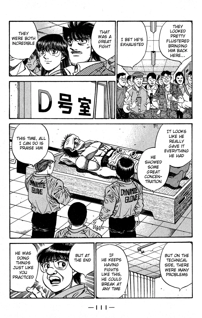Hajime no Ippo - Chapter 439 - Page 7