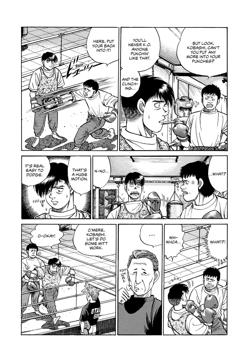 Hajime no Ippo - Chapter 44 - Page 11