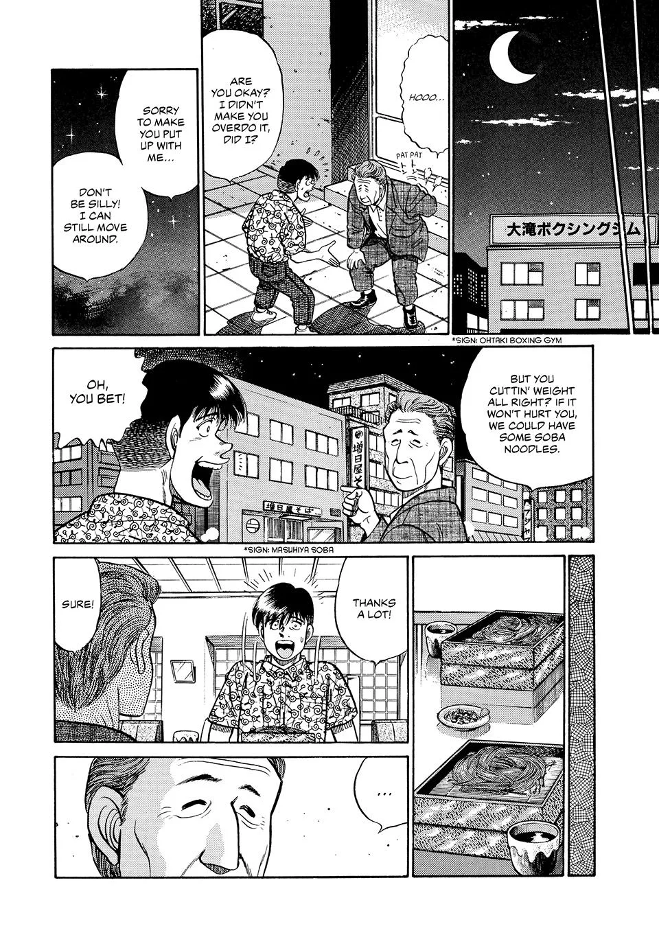 Hajime no Ippo - Chapter 44 - Page 15