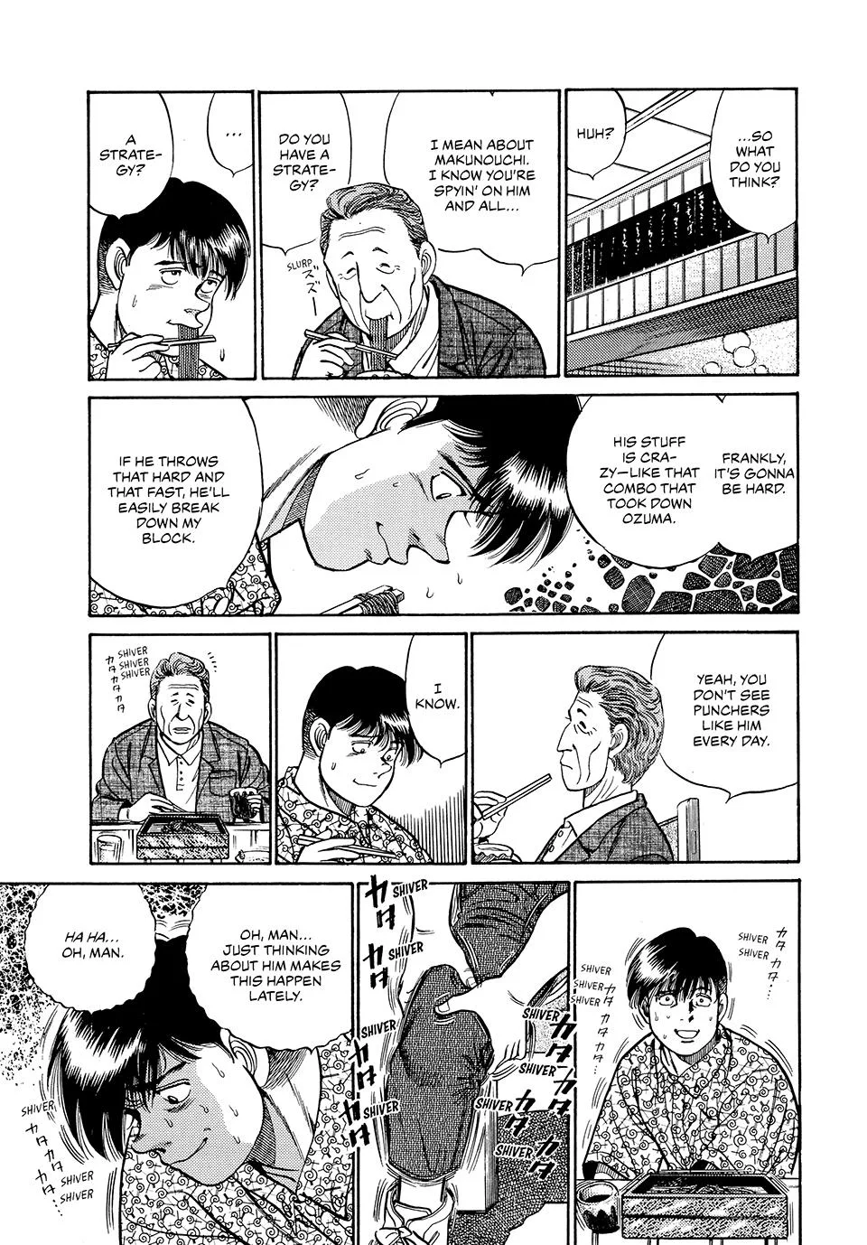 Hajime no Ippo - Chapter 44 - Page 16