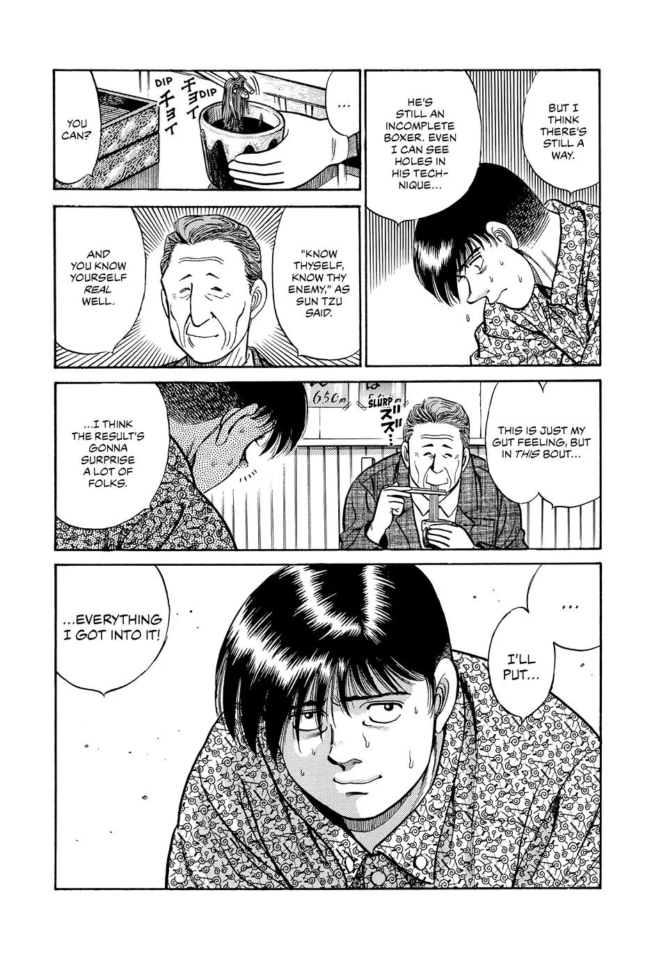 Hajime no Ippo - Chapter 44 - Page 17