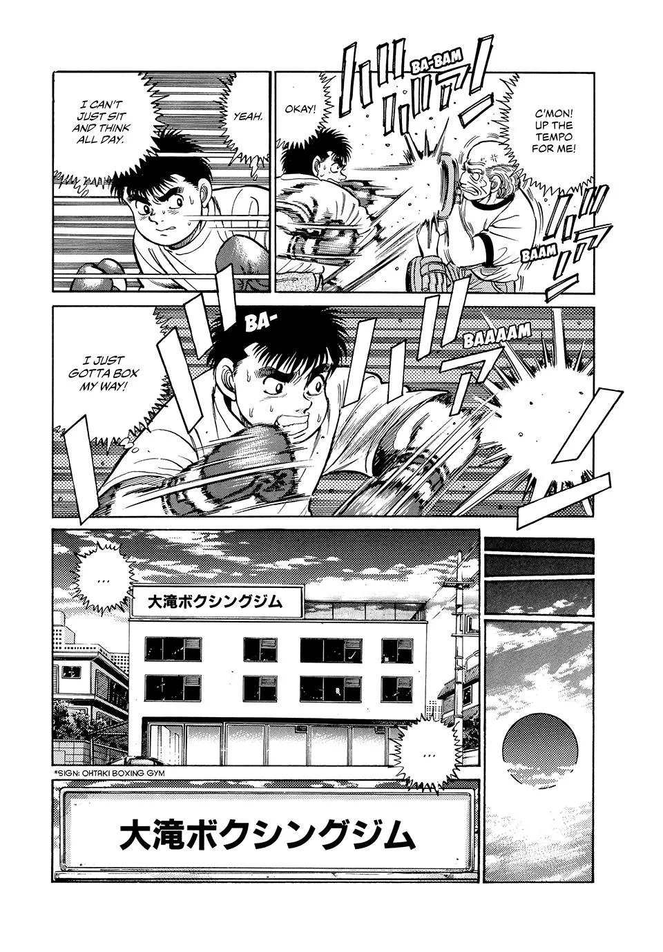 Hajime no Ippo - Chapter 44 - Page 9