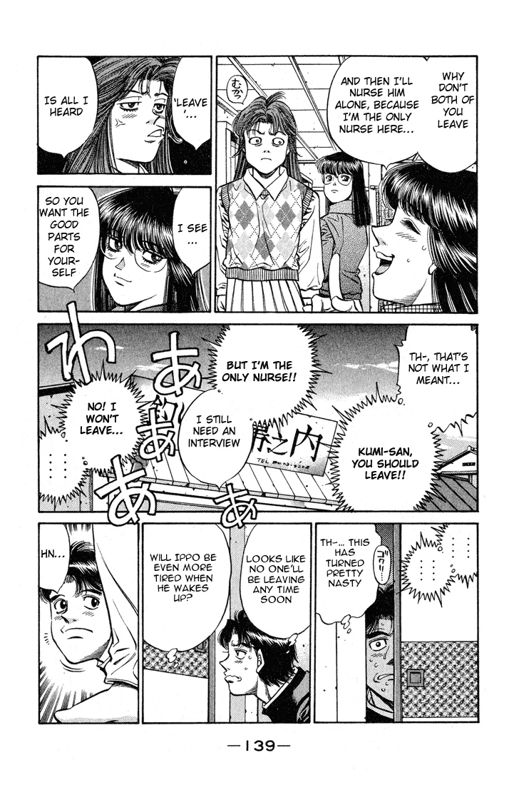 Hajime no Ippo - Chapter 440 - Page 15