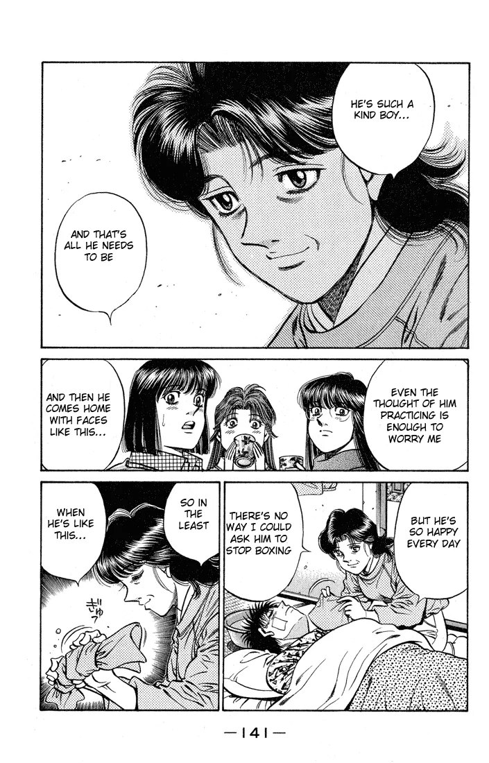 Hajime no Ippo - Chapter 440 - Page 17