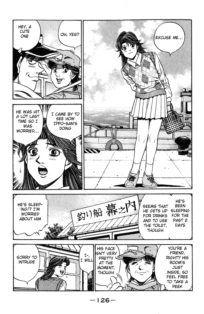 Hajime no Ippo - Chapter 440 - Page 2