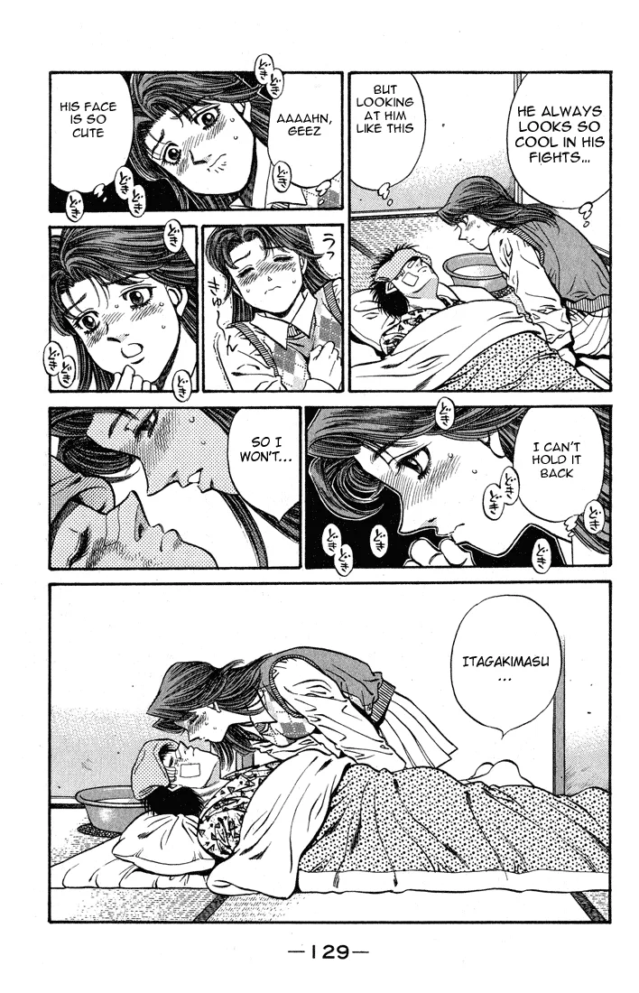 Hajime no Ippo - Chapter 440 - Page 5