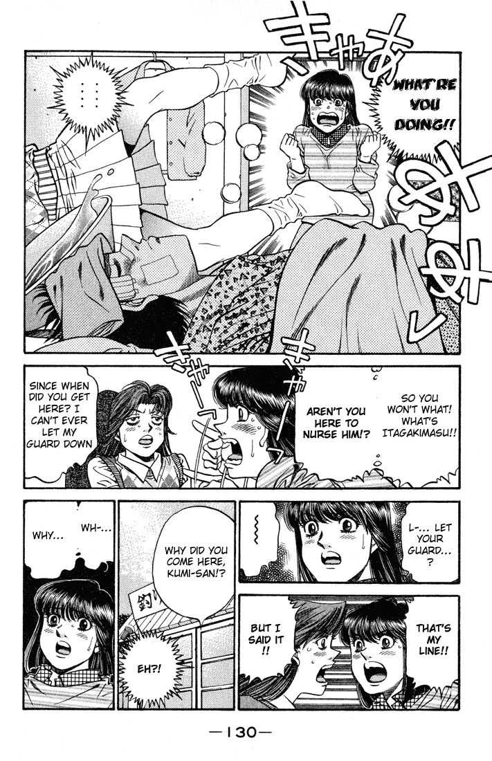 Hajime no Ippo - Chapter 440 - Page 6