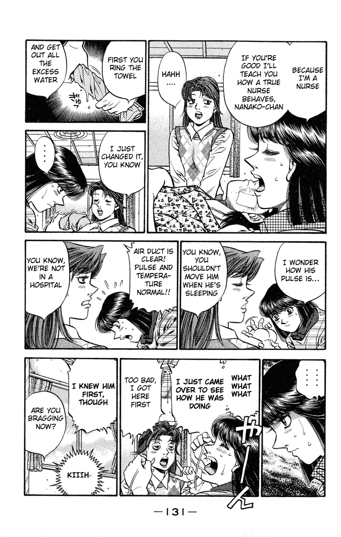 Hajime no Ippo - Chapter 440 - Page 7