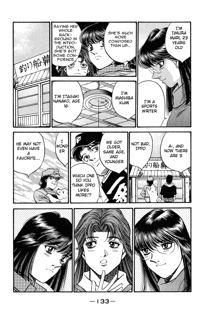 Hajime no Ippo - Chapter 440 - Page 9