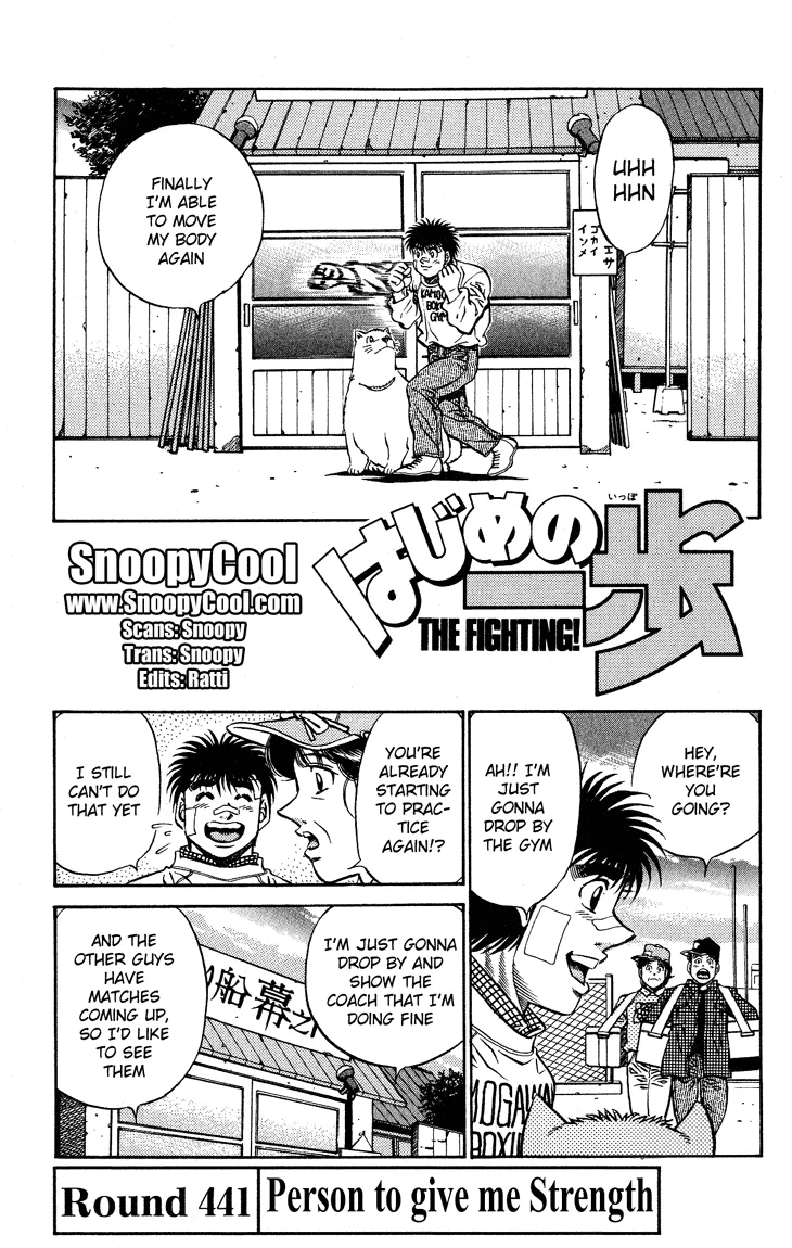 Hajime no Ippo - Chapter 441 - Page 1