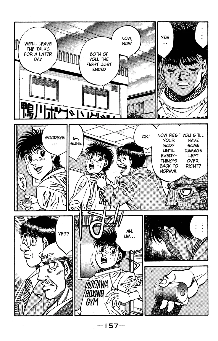 Hajime no Ippo - Chapter 441 - Page 13