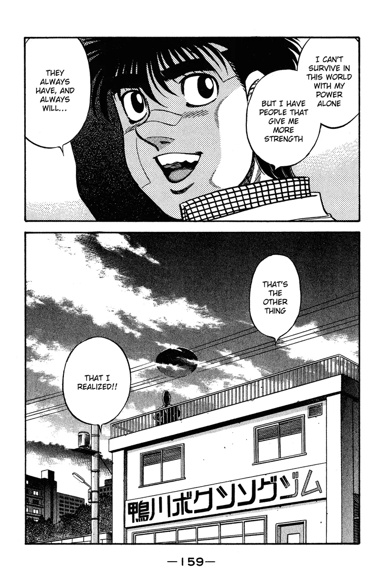Hajime no Ippo - Chapter 441 - Page 15