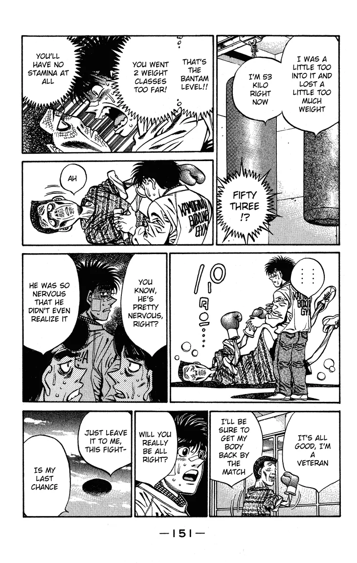 Hajime no Ippo - Chapter 441 - Page 7