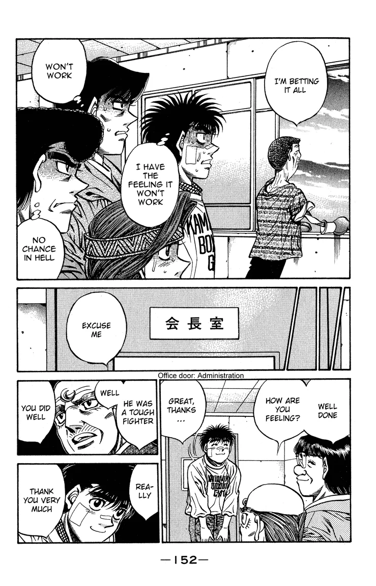 Hajime no Ippo - Chapter 441 - Page 8