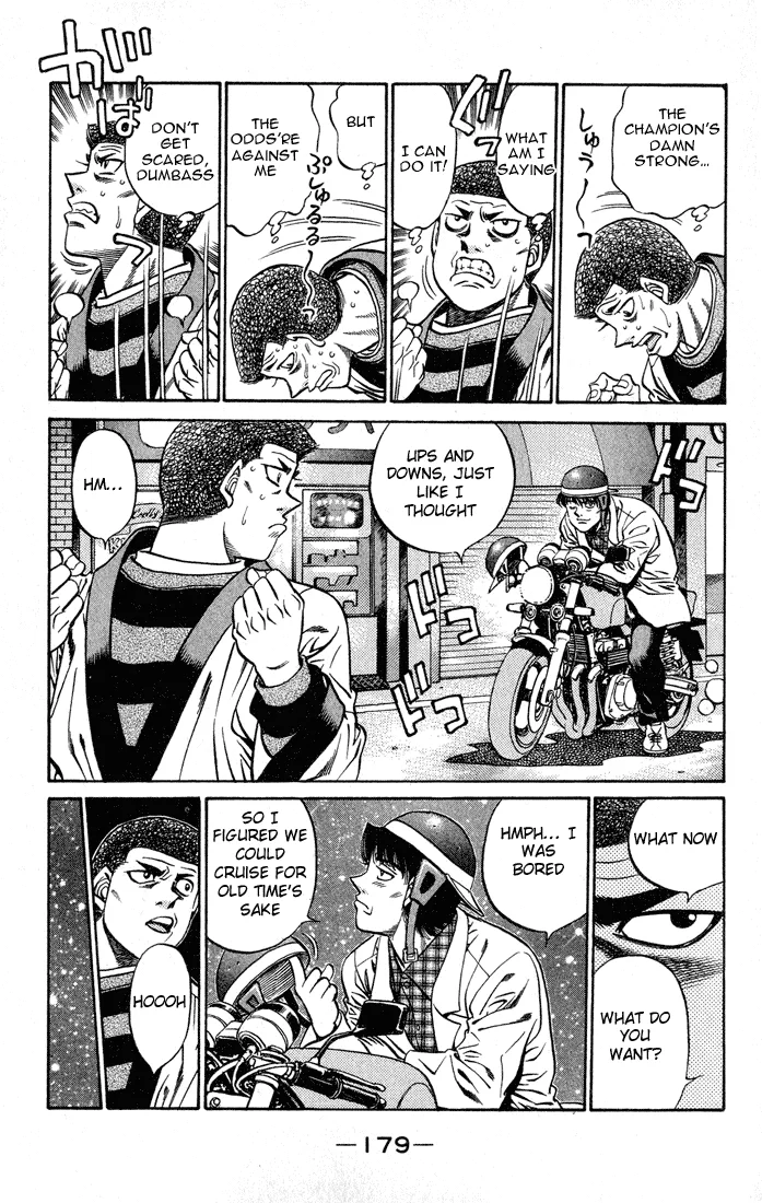Hajime no Ippo - Chapter 442 - Page 15
