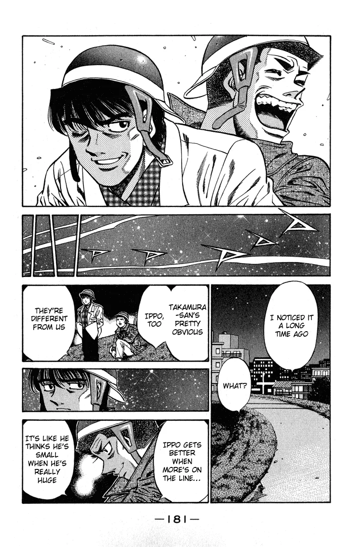 Hajime no Ippo - Chapter 442 - Page 17