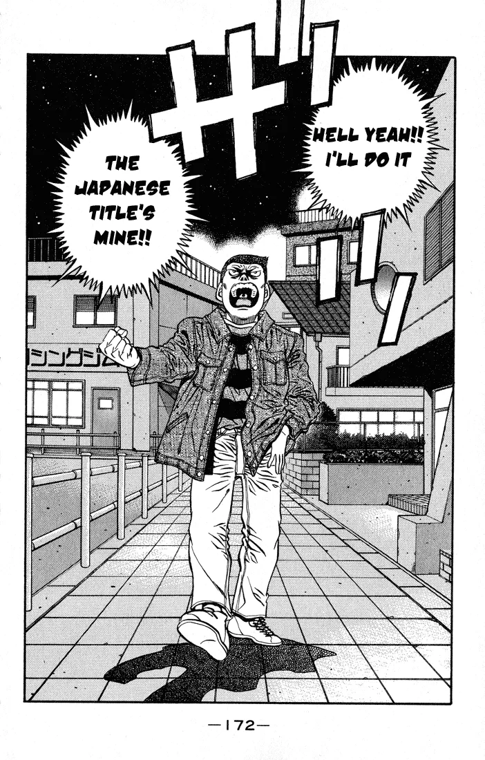 Hajime no Ippo - Chapter 442 - Page 8