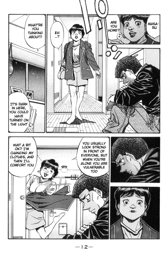 Hajime no Ippo - Chapter 443 - Page 13