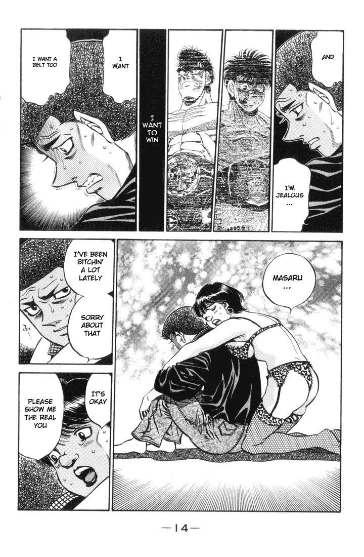 Hajime no Ippo - Chapter 443 - Page 15