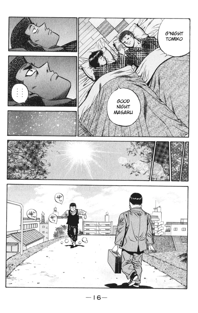 Hajime no Ippo - Chapter 443 - Page 17