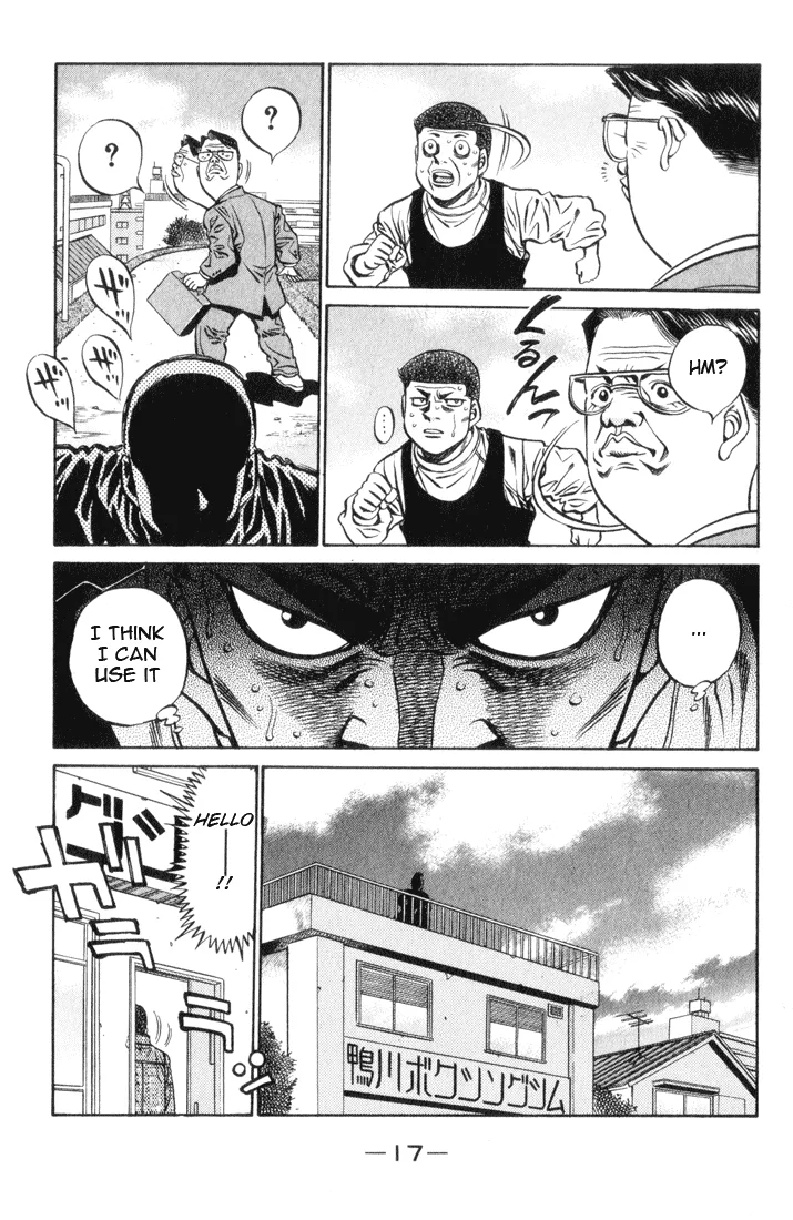 Hajime no Ippo - Chapter 443 - Page 18