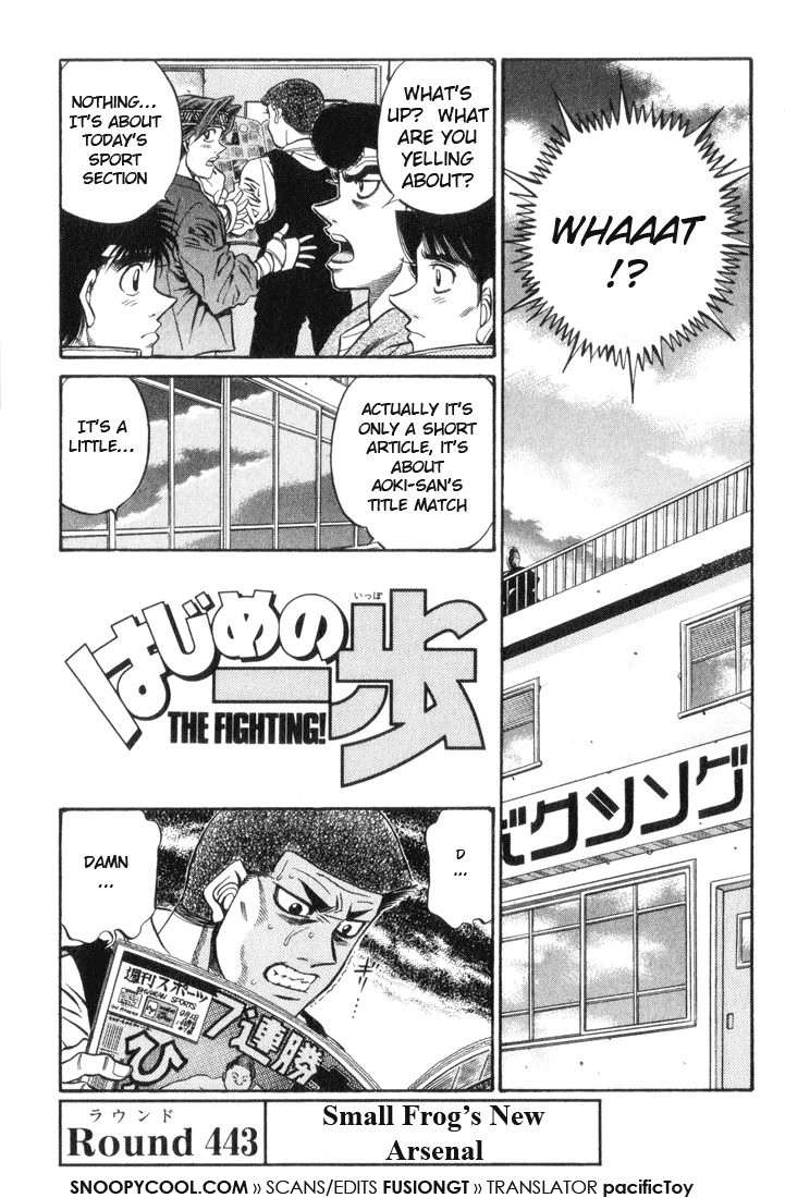 Hajime no Ippo - Chapter 443 - Page 4
