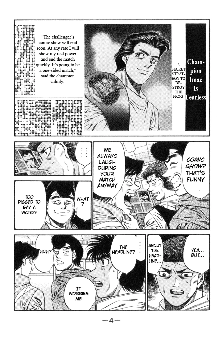 Hajime no Ippo - Chapter 443 - Page 5