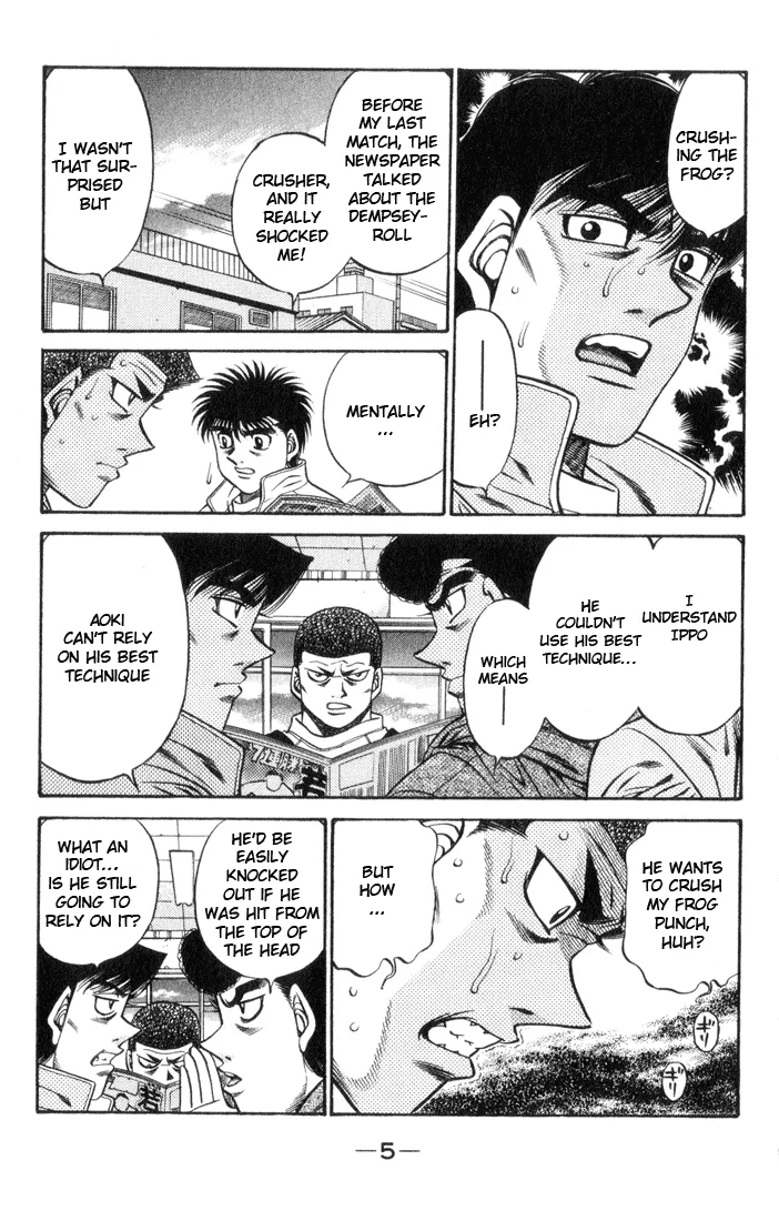 Hajime no Ippo - Chapter 443 - Page 6