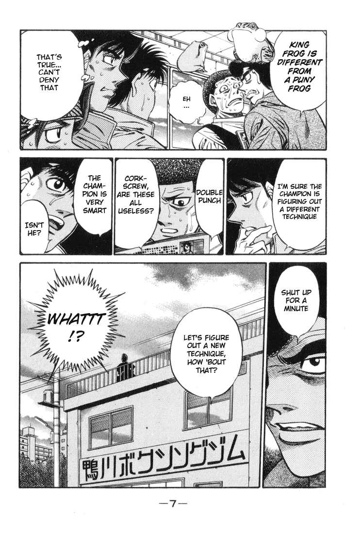 Hajime no Ippo - Chapter 443 - Page 8