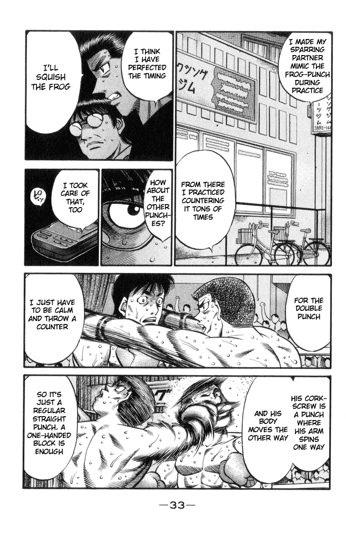 Hajime no Ippo - Chapter 444 - Page 11
