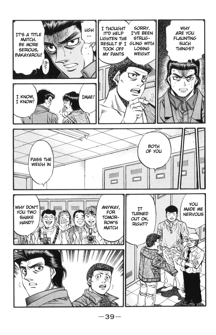 Hajime no Ippo - Chapter 444 - Page 17