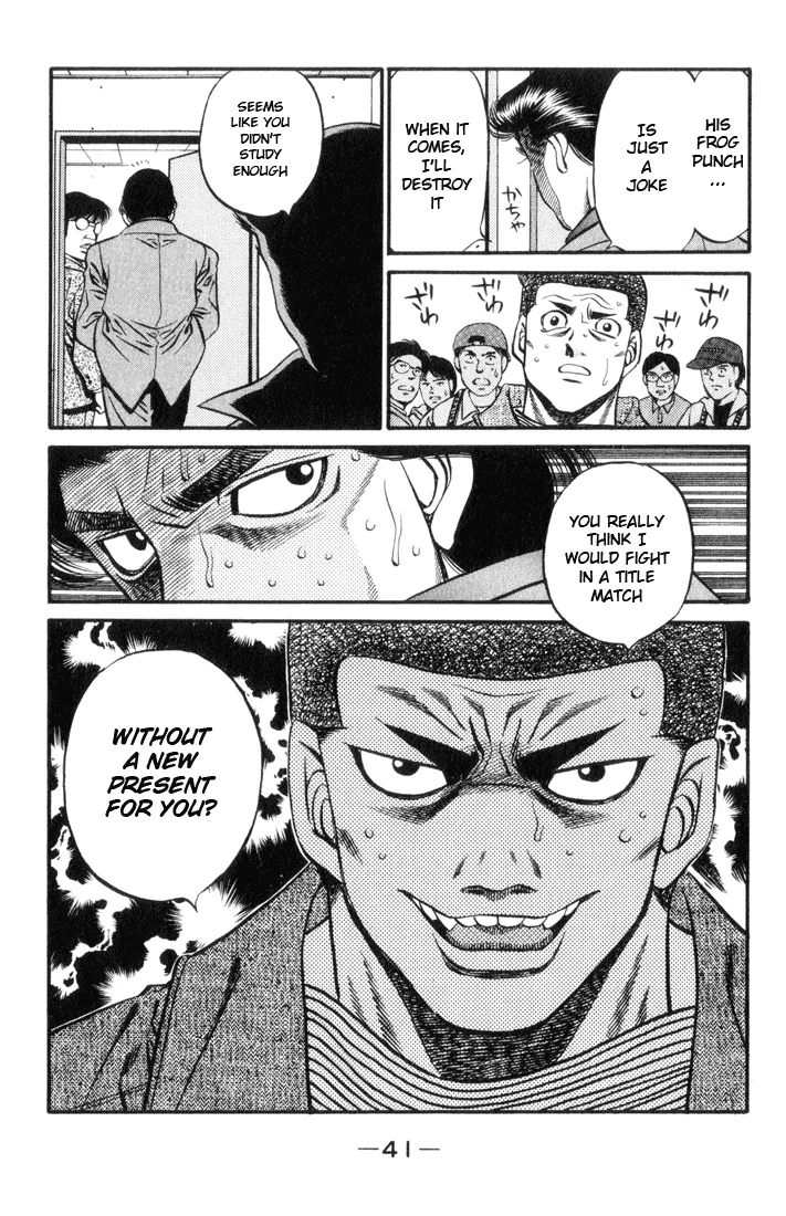 Hajime no Ippo - Chapter 444 - Page 19