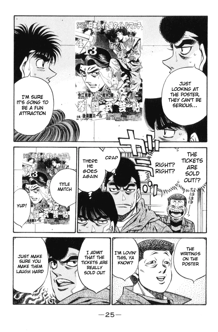 Hajime no Ippo - Chapter 444 - Page 3