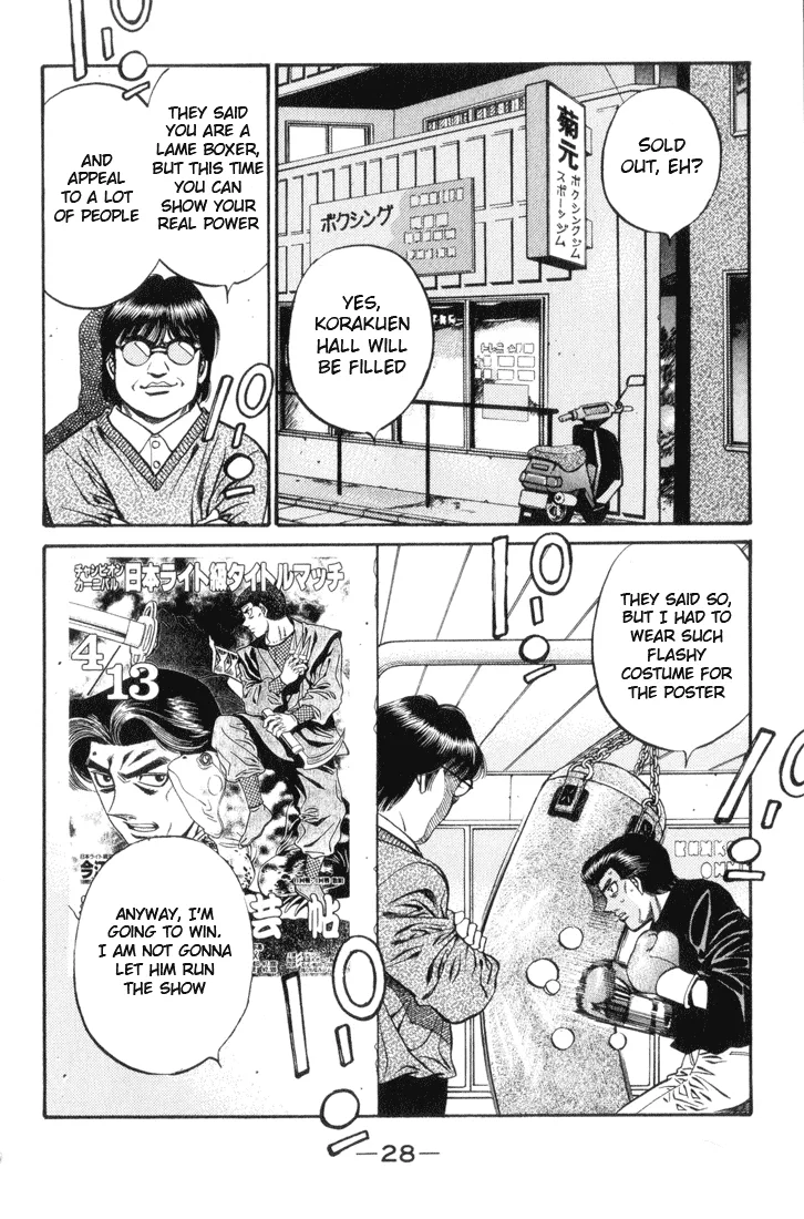 Hajime no Ippo - Chapter 444 - Page 6