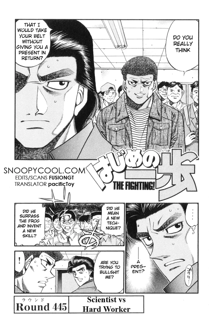 Hajime no Ippo - Chapter 445 - Page 1