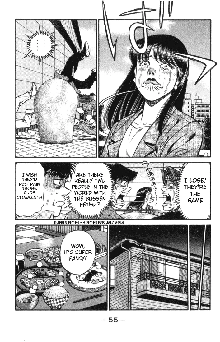 Hajime no Ippo - Chapter 445 - Page 13